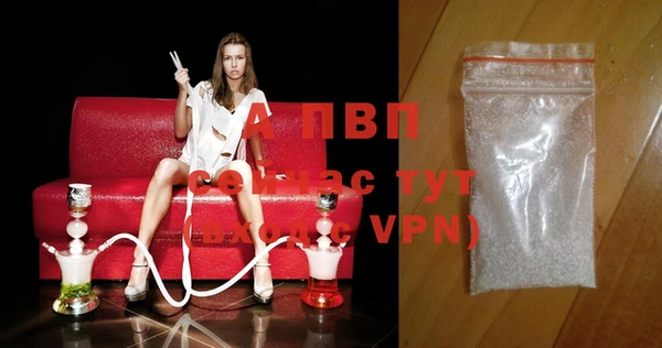 героин Верхнеуральск