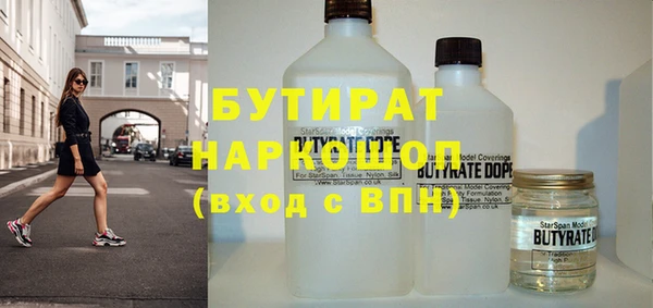 СК Верхний Тагил