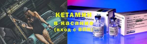 а пвп мука Киреевск