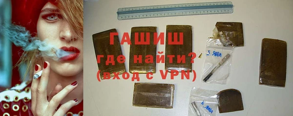 экстази Верея