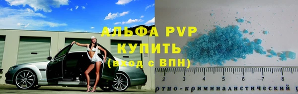 героин Верхнеуральск