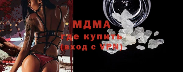 героин Верхнеуральск