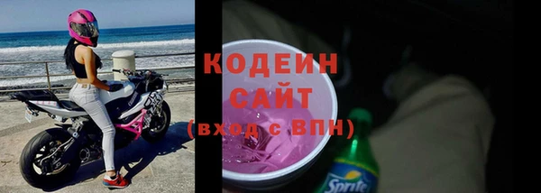 а пвп мука Липки