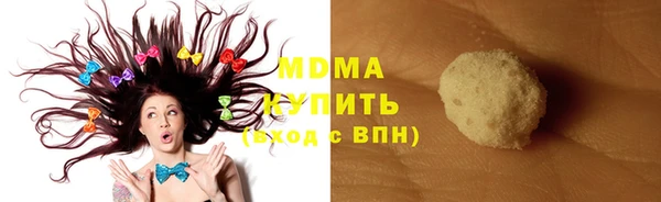СК Верхний Тагил