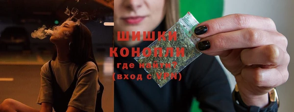 героин Верхнеуральск