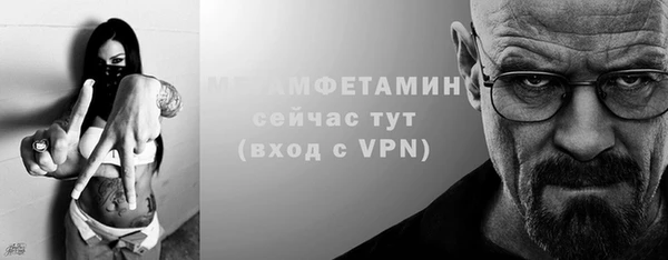 СК Верхний Тагил