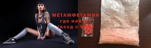 СК Верхний Тагил