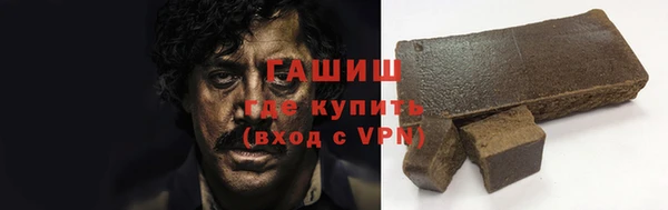 СК Верхний Тагил
