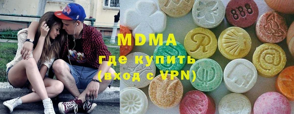 героин Верхнеуральск