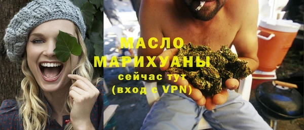 экстази Верея