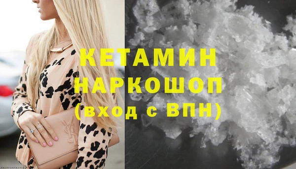 героин Верхнеуральск