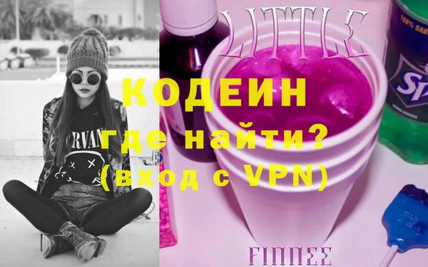 СК Верхний Тагил