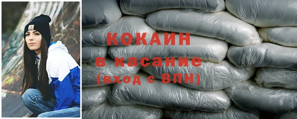 СК Верхний Тагил