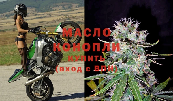 не бодяженный Кинешма