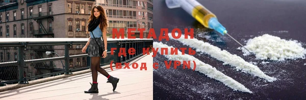 СК Верхний Тагил