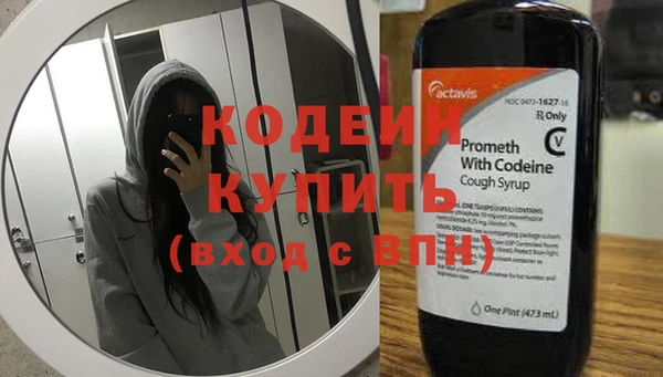 героин Верхнеуральск