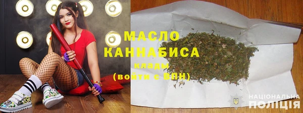 СК Верхний Тагил